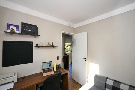 Apartamento à venda com 53m², 2 quartos e 1 vaga