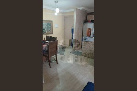 Apartamento à venda com 67m², 2 quartos e 1 vaga