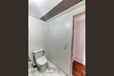 Apartamento à venda com 103m², 3 quartos e 1 vagaBanheiro Social
