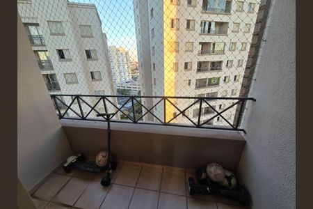 Apartamento à venda com 4 quartos, 125m² em Vila Isa, São Paulo