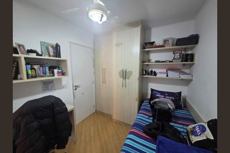 Apartamento à venda com 4 quartos, 125m² em Vila Isa, São Paulo