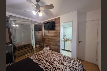 Apartamento à venda com 4 quartos, 125m² em Vila Isa, São Paulo