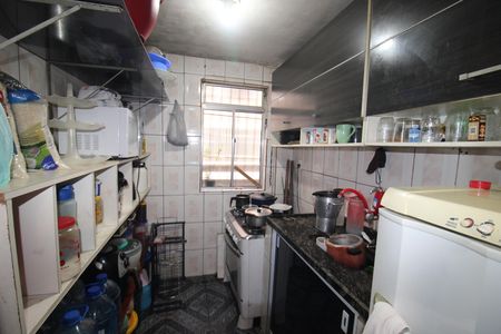 Apartamento à venda com 48m², 2 quartos e sem vagaCozinha / Área de Serviço