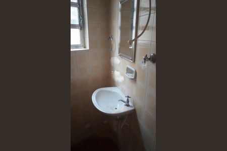 Apartamento à venda com 4 quartos, 211m² em Bom Retiro, São Paulo