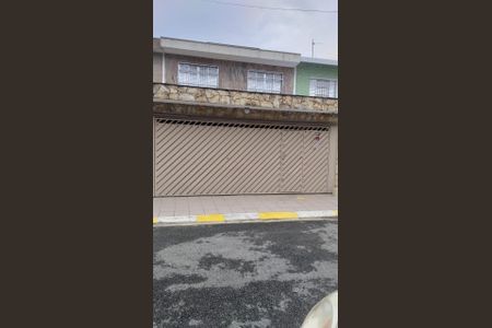 Apartamento à venda com 4 quartos, 211m² em Bom Retiro, São Paulo