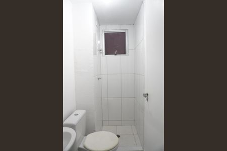 Apartamento à venda com 2 quartos, 38m² em Vila Popular, São Paulo