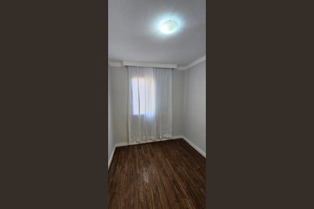 Apartamento para alugar com 49m², 2 quartos e 1 vaga Apartamento para alugar com 49m², 2 quartos e 1 vagaQuarto