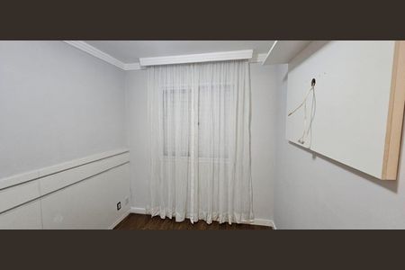 Apartamento para alugar com 49m², 2 quartos e 1 vaga Apartamento para alugar com 49m², 2 quartos e 1 vagaQuarto