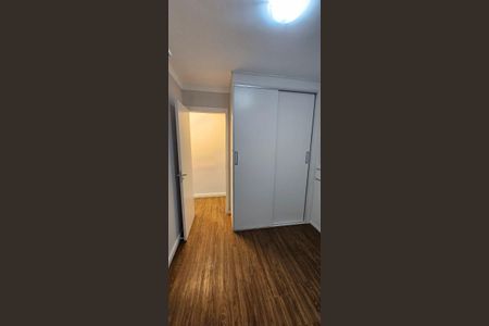 Apartamento para alugar com 49m², 2 quartos e 1 vaga Apartamento para alugar com 49m², 2 quartos e 1 vagaQuarto