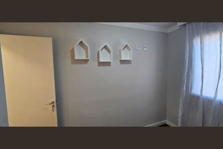 Apartamento para alugar com 49m², 2 quartos e 1 vaga Apartamento para alugar com 49m², 2 quartos e 1 vagaQuarto