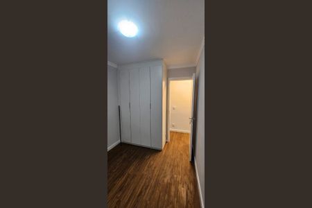 Apartamento para alugar com 49m², 2 quartos e 1 vaga Apartamento para alugar com 49m², 2 quartos e 1 vagaQuarto