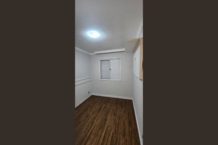 Apartamento para alugar com 49m², 2 quartos e 1 vaga Apartamento para alugar com 49m², 2 quartos e 1 vagaQuarto