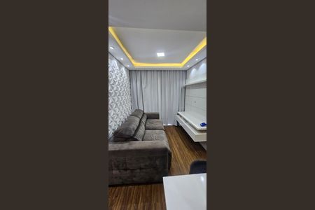 Apartamento para alugar com 49m², 2 quartos e 1 vaga Apartamento para alugar com 49m², 2 quartos e 1 vagaSala