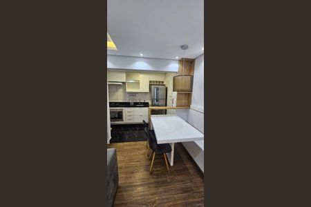 Apartamento para alugar com 49m², 2 quartos e 1 vaga Apartamento para alugar com 49m², 2 quartos e 1 vagaSala de Jantar