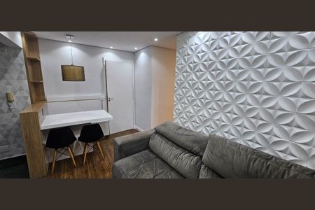 Apartamento para alugar com 49m², 2 quartos e 1 vaga Apartamento para alugar com 49m², 2 quartos e 1 vagaSala