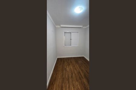 Apartamento para alugar com 49m², 2 quartos e 1 vaga Apartamento para alugar com 49m², 2 quartos e 1 vagaQuarto