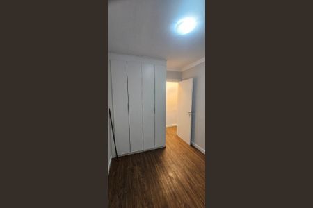 Apartamento para alugar com 49m², 2 quartos e 1 vaga Apartamento para alugar com 49m², 2 quartos e 1 vagaQuarto