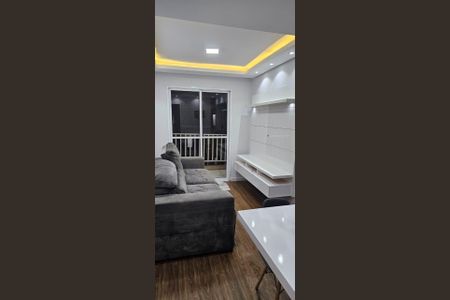 Apartamento para alugar com 49m², 2 quartos e 1 vaga Apartamento para alugar com 49m², 2 quartos e 1 vagaSala