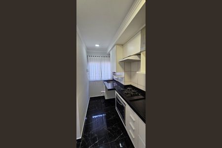 Apartamento para alugar com 49m², 2 quartos e 1 vaga Apartamento para alugar com 49m², 2 quartos e 1 vagaCozinha