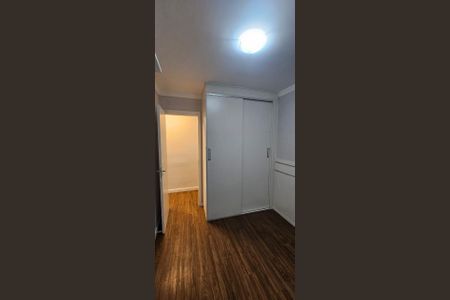 Apartamento para alugar com 49m², 2 quartos e 1 vaga Apartamento para alugar com 49m², 2 quartos e 1 vagaQuarto