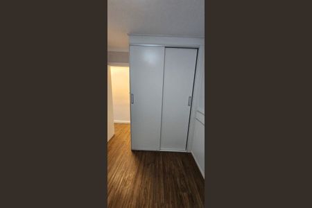 Apartamento para alugar com 49m², 2 quartos e 1 vaga Apartamento para alugar com 49m², 2 quartos e 1 vagaQuarto