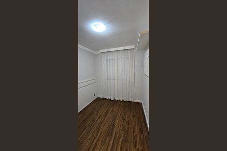 Apartamento para alugar com 49m², 2 quartos e 1 vaga Apartamento para alugar com 49m², 2 quartos e 1 vagaQuarto