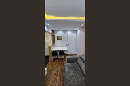 Apartamento para alugar com 49m², 2 quartos e 1 vaga Apartamento para alugar com 49m², 2 quartos e 1 vagaSala