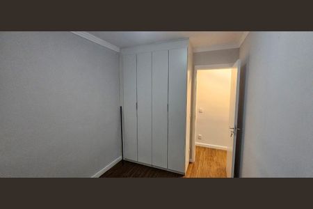 Apartamento para alugar com 49m², 2 quartos e 1 vaga Apartamento para alugar com 49m², 2 quartos e 1 vagaQuarto