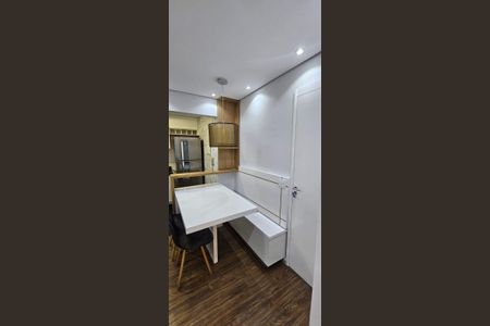 Apartamento para alugar com 49m², 2 quartos e 1 vaga Apartamento para alugar com 49m², 2 quartos e 1 vagaSala