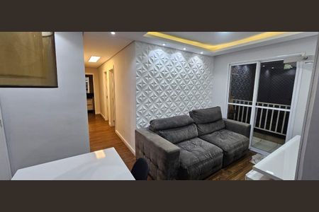 Apartamento para alugar com 49m², 2 quartos e 1 vaga Apartamento para alugar com 49m², 2 quartos e 1 vagaSala