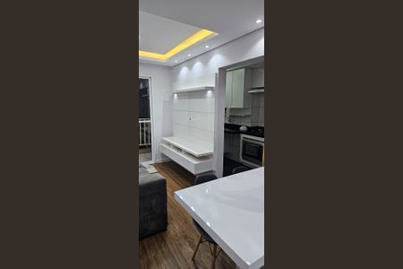 Apartamento para alugar com 49m², 2 quartos e 1 vaga Apartamento para alugar com 49m², 2 quartos e 1 vagaSala
