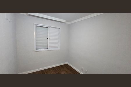 Apartamento para alugar com 49m², 2 quartos e 1 vaga Apartamento para alugar com 49m², 2 quartos e 1 vagaQuarto