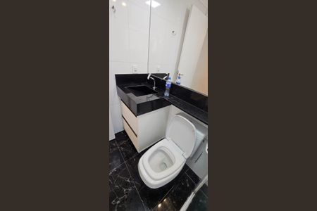 Banheiro de apartamento para alugar com 2 quartos, 49m² em Jardim Samambaia, Campinas