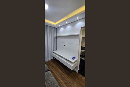 Apartamento para alugar com 49m², 2 quartos e 1 vaga Apartamento para alugar com 49m², 2 quartos e 1 vagaSala