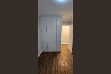 Apartamento para alugar com 49m², 2 quartos e 1 vaga Apartamento para alugar com 49m², 2 quartos e 1 vagaQuarto