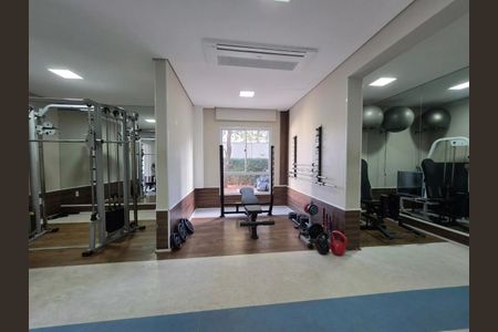 Apartamento à venda com 68m², 2 quartos e 1 vaga Apartamento à venda com 68m², 2 quartos e 1 vagaAcademia