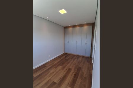 Apartamento para alugar com 55m², 2 quartos e 2 vagas Apartamento para alugar com 55m², 2 quartos e 2 vagasQuarto
