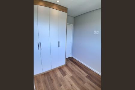 Apartamento para alugar com 55m², 2 quartos e 2 vagas Apartamento para alugar com 55m², 2 quartos e 2 vagasQuarto