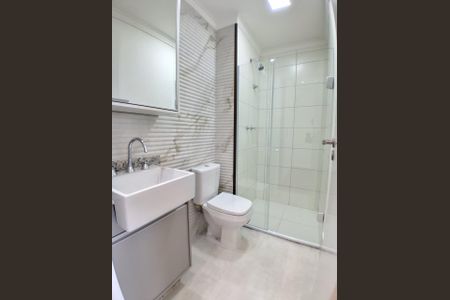 Apartamento para alugar com 55m², 2 quartos e 2 vagas Apartamento para alugar com 55m², 2 quartos e 2 vagasBanheiro
