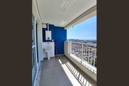 Apartamento para alugar com 55m², 2 quartos e 2 vagas Apartamento para alugar com 55m², 2 quartos e 2 vagasÁrea de Serviço