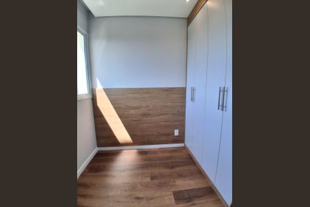 Apartamento para alugar com 55m², 2 quartos e 2 vagas Apartamento para alugar com 55m², 2 quartos e 2 vagasQuarto
