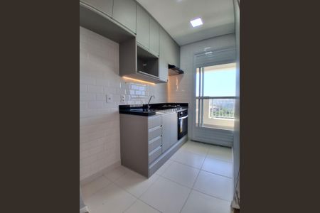Apartamento para alugar com 55m², 2 quartos e 2 vagas Apartamento para alugar com 55m², 2 quartos e 2 vagasCozinha