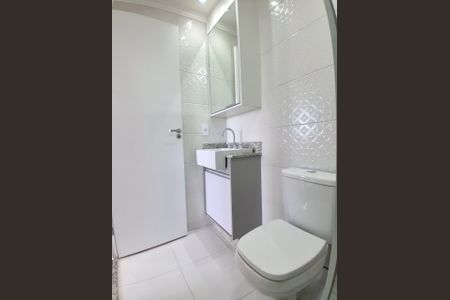 Apartamento para alugar com 55m², 2 quartos e 2 vagas Apartamento para alugar com 55m², 2 quartos e 2 vagasBanheiro