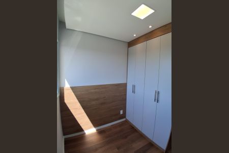 Apartamento para alugar com 55m², 2 quartos e 2 vagas Apartamento para alugar com 55m², 2 quartos e 2 vagasQuarto