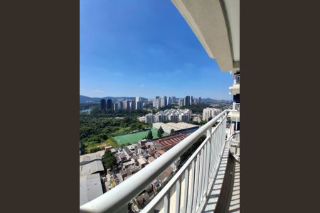 Apartamento para alugar com 55m², 2 quartos e 2 vagas Apartamento para alugar com 55m², 2 quartos e 2 vagasVista