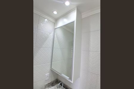 Apartamento para alugar com 55m², 2 quartos e 2 vagas Apartamento para alugar com 55m², 2 quartos e 2 vagasBanheiro