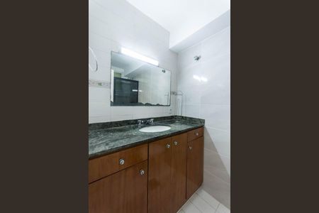 Apartamento para alugar com 110m², 3 quartos e 1 vagaBanheiro Suíte