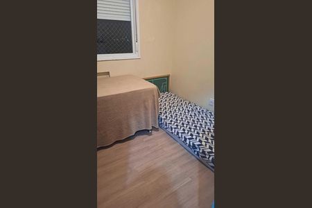 Apartamento à venda com 78m², 3 quartos e 1 vagaQuarto