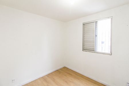 Apartamento para alugar com 55m², 2 quartos e 2 vagas Apartamento para alugar com 55m², 2 quartos e 2 vagasQuarto 1