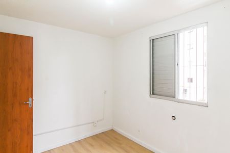 Apartamento para alugar com 55m², 2 quartos e 2 vagas Apartamento para alugar com 55m², 2 quartos e 2 vagasQuarto 2